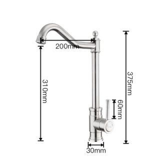 Смеситель для кухни Frap F41899-4 Сатин